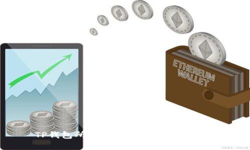 TP钱包所有版本详解与使用指南