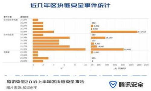 TP钱包如何兑换数字货币：全面指南