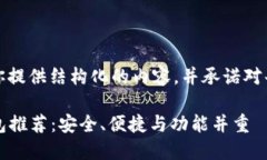 由于篇幅限制，我会为你