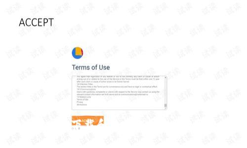 如何安全下载和使用TP钱包：全面指南