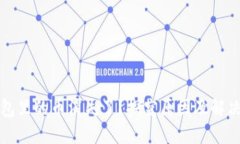 TP钱包里的币消失了？探究
