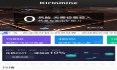 如何利用TP钱包进行安全高
