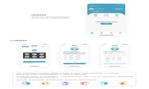比特币钱包地址的开头数字解析及其含义