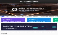 TP钱包如何在MATIC链上进行