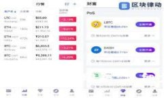如何使用TP钱包进行支付购