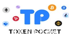 使用TP钱包转账到合约地址