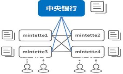 如何通过TP钱包安全高效地赎回EOS