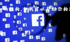 注意：虽然我无法提供完