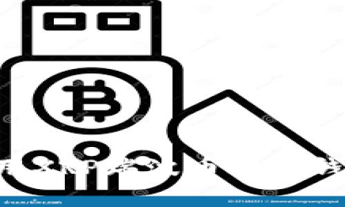 如何安全使用XRP瑞波币官方钱包：全面指南