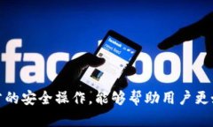 比特币官网钱包地址信息