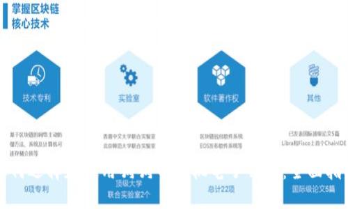 如何选择和使用狗狗币手机电子钱包：全面指南