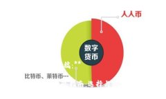 假设性的文章草稿：**20