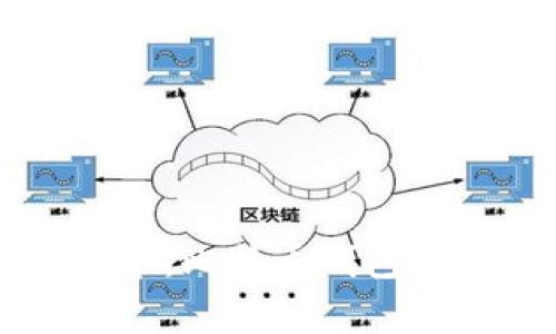 如何安全存储比特币：比特币钱包.dat文件的使用指南