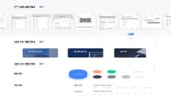 如何在TP钱包中提交Token：