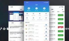 在TP钱包（TP Wallet）中，“