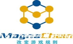 探讨TP钱包大户地址的安全