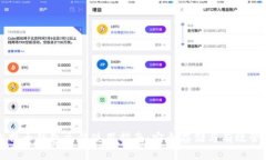 比特币钱包文件使用指南