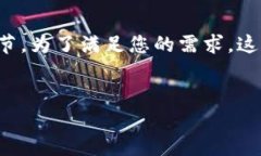 注意：由于生成大量内容