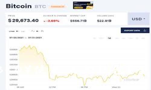 比特币钻石（BCD）使用何种钱包？全面解析与推荐