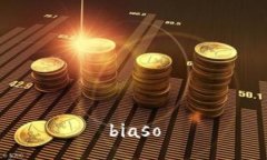 biaso