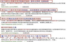 如何解决TP钱包提错了的问