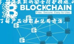 注意：由于您的请求较长