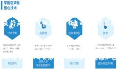如何将抹茶中的币提取到