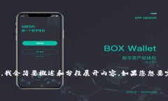 在这里，我可以为您提供