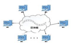 TP钱包使用安全性分析：易