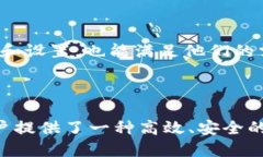   TP钱包官网下载1.5.0：安