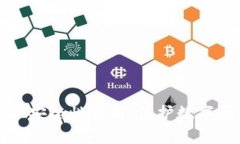 TP钱包闪兑协议安全性分析