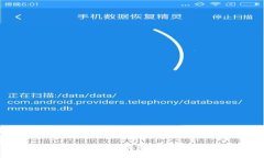 tp钱包无法在iOS上使用的原