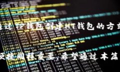 这里提供一个符合且有价