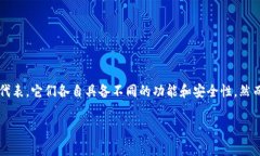 在区块链和加密货币的世