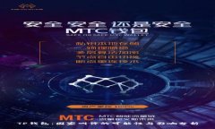 TP钱包：国家叫停的可能性