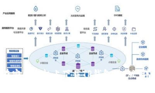  如何在安卓手机上下载TP钱包iOS版：详细指南