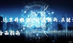 由于我无法给出具体的4
