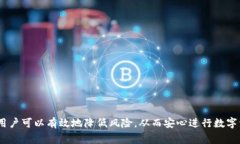 ![CDATA[小狐狸比特币钱包在