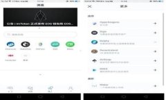 如何在TP钱包中有效囤币：