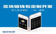 比特币存储指南：如何安