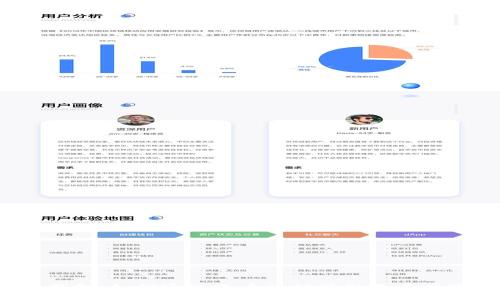 比特派钱包：如何通过送币活动获取更多数字资产？