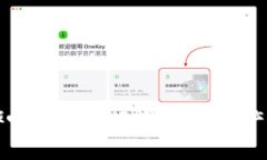 全面解析哔咔TP钱包频道：