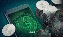 bias