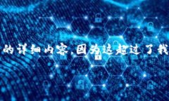 注意：在下面的例子中，