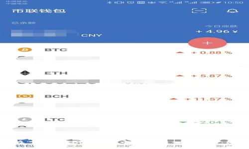 : 如何在 Token.im 钱包中安全转入 USDT：终极指南