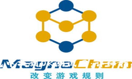 如何在TP钱包中找到OK测试网：详细指南与解决方案