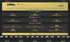 在讨论“TP钱包余额为0”