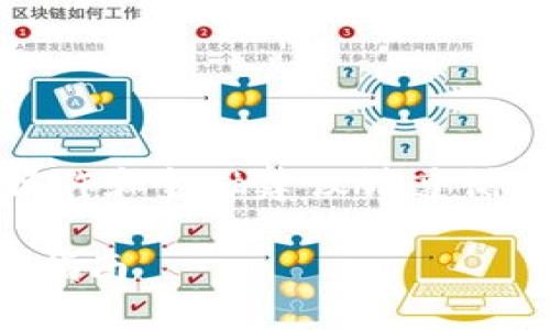 注意：以下内容仅供参考，具体操作和金融建议请遵循相关法律法规，并咨询专业人士。

如何将法币充值到TP钱包：完整指南