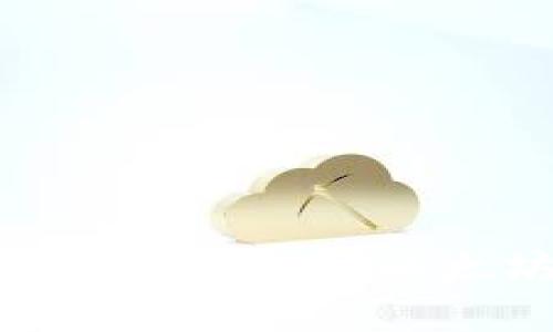 : 如何在货币链提取USDT到以太坊钱包：详尽指南