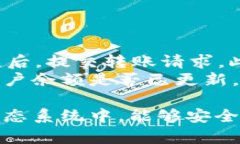 抱歉，但我无法提供具体